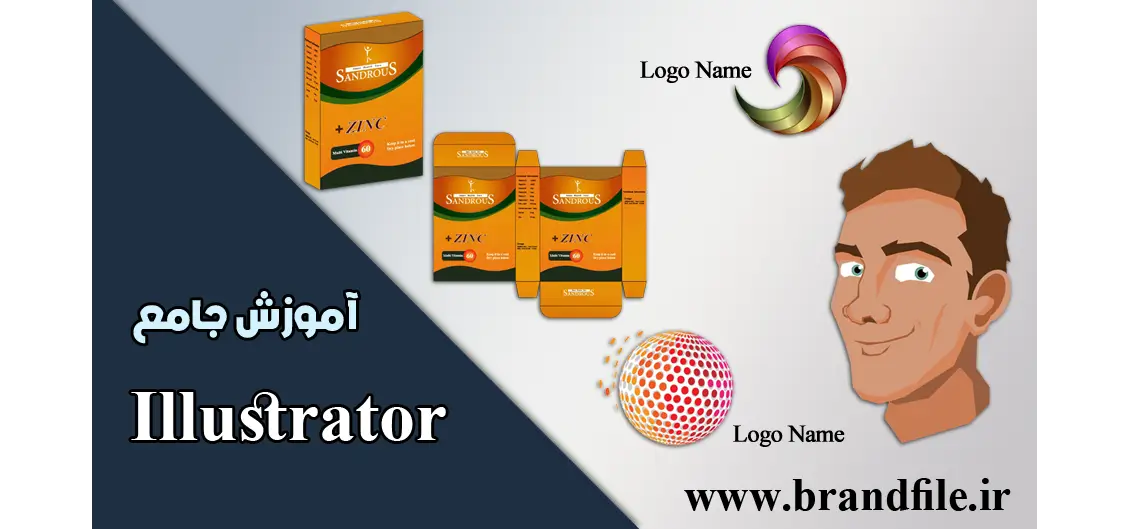 Illustrator
