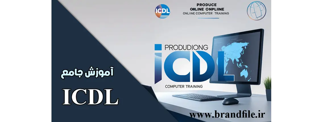 icdl-education