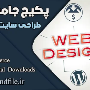 website-design-training