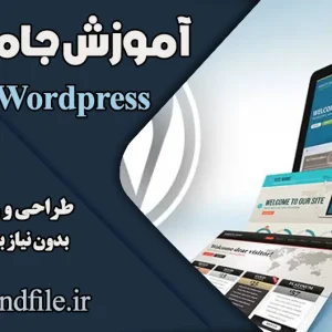 wordpress-learning