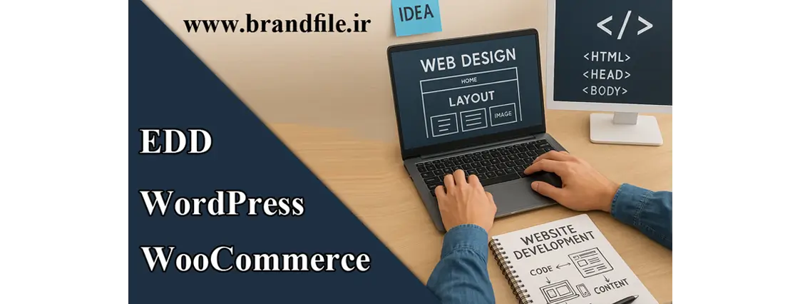 web-design